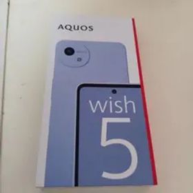 AQUOS wish 5 SH-52F ミソラ(B)【残債なし新品未使用】