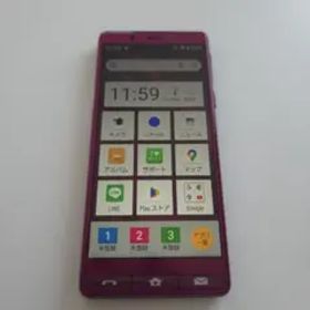 シンプルスマホ5 アンドロイド10 シムフリー ９３３