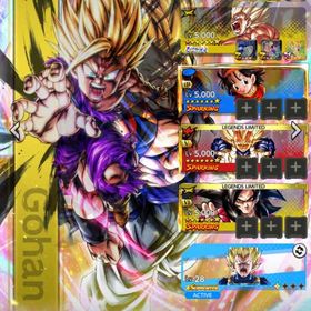 悟飯完凸激怒赤1凸ultraベジ4赤1石45000個 | ドラゴンボールレジェンズのアカウントデータ、RMTの販売・買取一覧