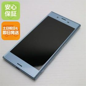 【中古】 良品中古 602SO Xperia XZs ブルー 安心保証 即日発送 スマホ SONY ソフトバンク 本体 白ロム 土日祝発送OK