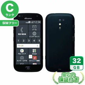 【ポイント5倍】SIMフリー らくらくスマートフォン me F-01L ブラック32GB 本体[Cランク] Androidスマホ 中古 送料無料 当社3ヶ月保証