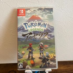 ポケモンレジェンズ アルセウス、バスタオルセット