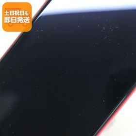 美品 SIMフリー iPhone 11 64GB プロダクトレッド スマホ 本体 白ロム 中古 あすつく 土日祝発送OK