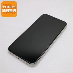 超美品 SIMフリー iPhone 11 64GB ホワイト スマホ 本体 白ロム 中古 あすつく 土日祝発送OK