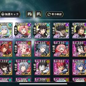 まおりゅう(転生したらスライムだった件 魔王と竜の建国譚)