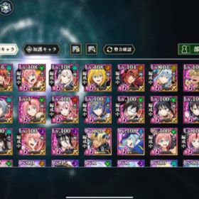 まおりゅう(転生したらスライムだった件 魔王と竜の建国譚)