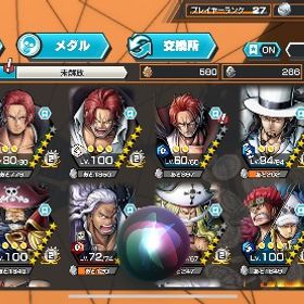 ワンピース バウンティラッシュ 最強アカウント