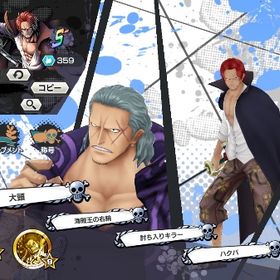 バウンティラッシュ アカウントクザン、ガープ、白シャン等、超フェス多数、かけら、ダイヤも多数引退垢 急ぎ3垢 ダイヤ5500~9999個金欠片600枚 Android専用石垢3垢 ダイヤ5500~9999個金欠片600枚 Android専用石垢 はじめてでも安心 90日補償つきアカウントlock_outline 3垢 ダイヤ5500~9999個金欠片600枚 Android専用石垢3垢 ダイヤ5500~9999個金欠片600枚 Android専用石垢超フェス16たい！カラー7体！バウンティ引退垢炎帝サボ90、白シャンクス100、ハロウィンウタ100、黒ロジャー100引退アカウント！超フェス多数！サボ、ロジャー、シャンクス全種...（格安！早い者勝ち⭐️）エースヤマト100レベル白シャン60青シャン...3垢 ダイヤ5500~9999個金欠片600枚 Android専用石垢3垢 ダイヤ5500~9999個金欠片600枚 Android専用石垢初心者向け大幅値下げ！サボやクザンなど！超フェス18体！神垢！バウンティ引退サボ 、クザン、神避シャンクス、ルッチ等 超フェス8体 ★6キャラ...引退するから売ります早い者勝ち 引退垢超フェス多量本日まで10000円まで値下げ可能！ガープ100赤犬100白シャン100ワンピースバウンティラッシュ超フェスたくさん超フェス6体！引退アカウント超フェス9体‼️ダイヤ1114個‼️やり方アカウント販売超フェス3体‼️ダイヤ2400越え‼️ランカー付近の垢超フェス7体超フェス18‼️サボ100ガープ100クザン100アカウント販売超フェス多数黒ガープ100レベ白ルフィ91レベ青ルッ...超フェス超フェス14体 バウンティラッシュ引退垢 ☆4の欠片650↑アカウント販売オバブ104超フェス多量バウンティラッシュ超フェス4体‼️ダイヤ380あまり‼️黒ひげクザンあり