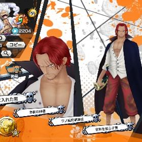 超フェス14体 バウンティラッシュ引退垢 ☆4の欠片650↑