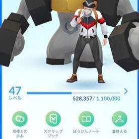 引退アカウント‼️ | ポケモンGOのアカウントデータ、RMTの販売・買取一覧