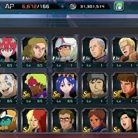 【期間限定】引退品 | ガンダムUCエンゲージ(ガンダムUCE)のアカウントデータ、RMTの販売・買取一覧