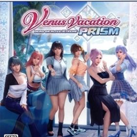 Venus Vacation PRISM - DEAD OR ALIVE Xtreme -/PS5