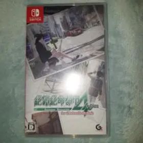 絶体絶命都市4PLUS