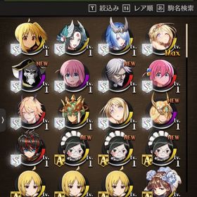 コラボキャラ多数！初心者必見！ | 逆転オセロニアのアカウントデータ、RMTの販売・買取一覧