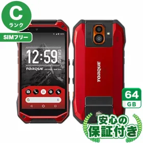 【ほぼ未使用】TORQUE G04 スマホ　本体KYV46SKA 京セラ　au KYOCERA 〔中古〕TORQUE G04 ブラック KYV46SKA au対応端末 SIMロック