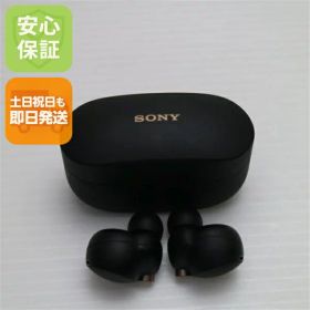 【中古】安心保証 超美品 WF-1000XM4 ブラック 本体 即日発送 土日祝発送OK あす楽
