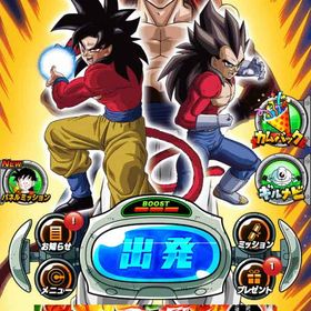 ドッカンバトル