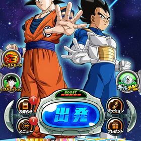 ドッカンバトル引退垢