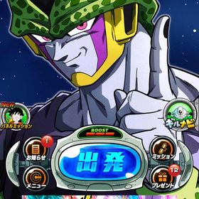 ドッカンバトル