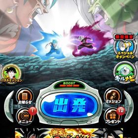 ドッカンバトル