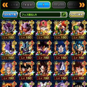 ドッカンバトル引退廃課金垢