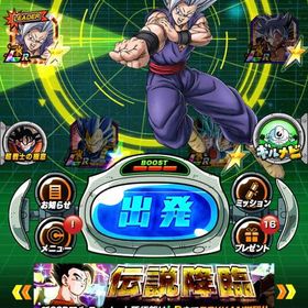 【値下げしました】ドカバト引退垢