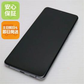 【中古】美品 SCG02 Galaxy S20+ 5G コスミックグレー スマホ 白ロム 中古 土日祝発送OK