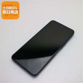 新品同様 SIMフリー arrows We2 ネイビーグリーン スマホ FCNT 即日発送 あすつく 土日祝発送OK