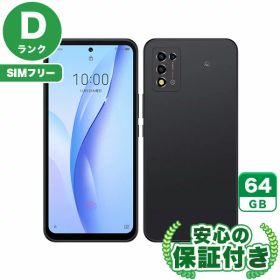 【ポイント5倍】SIMフリー Libero 5G III A202ZT ブラック64GB 本体[Dランク] Androidスマホ 中古 送料無料 当社3ヶ月保証