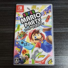 スーパー マリオパーティ Switch(家庭用ゲームソフト)