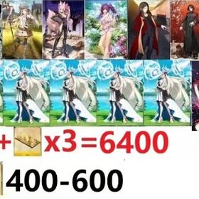 聖晶石資源約6400個+オベロン+キャストリア+光のコヤンスカヤ+水着スカディ+90%諸葛孔明 | FGOのアカウントデータ、RMTの販売・買取一覧