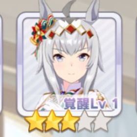 ジュエル190000💎星3キャラ9体⭐️オグリキャップ3種コンプSSR35🌸初期垢 | ウマ娘のアカウントデータ、RMTの販売・買取一覧