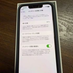 Apple iPhone13mini 128GB ダークブルー 本体