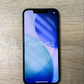 Apple iPhone 13mini ミッドナイト 本体 256gb