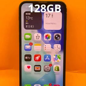 H*y様 【動作確認済み】iPhone13 mini 128GB SIMフリー