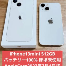 iPhone13mini 512GB バッテリー100% Apple care付