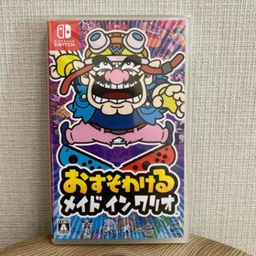 ニンテンドースイッチ(Nintendo Switch)の【新品未開封】 SWITCH おすそわける メイド イン ワリオ シュリンク付き(家庭用ゲームソフト)