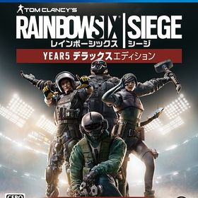 [PS4]/レインボーシックス シージ YEAR5デラックスエディション/ゲーム/PLJM-16613