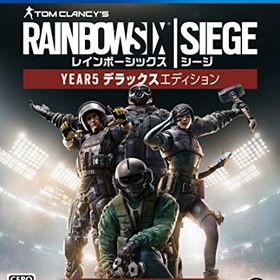 レインボーシックス シージ YEAR5デラックスエディション - PS4