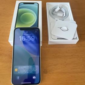 Apple iPhone 12 Mini 128GB グリーン