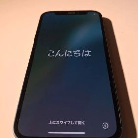 iphone12 mini 256GB SIMフリー ブルー