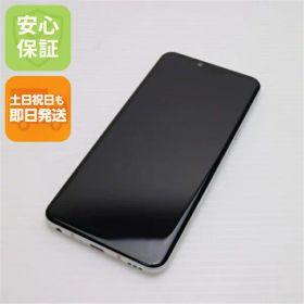 【中古】新品同様 L-41A LG style3 オーロラホワイト スマホ 白ロム 中古 土日祝発送OK