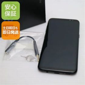超美品 SC-02J Galaxy S8 ブラック 即日発送 スマホ SAMSUNG docomo 本体 白ロム 土日祝発送OK 04000