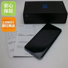 超美品 SC-02J Galaxy S8 ブルー 即日発送 スマホ SAMSUNG docomo 本体 白ロム 土日祝発送OK 06000