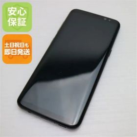 美品 SC-02J Galaxy S8 ブラック 即日発送 スマホ SAMSUNG docomo 本体 白ロム 土日祝発送OK 02000