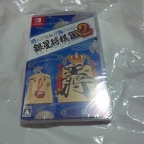 【新品Switch(スイッチ)】遊んで将棋が強くなる銀星将棋DX2