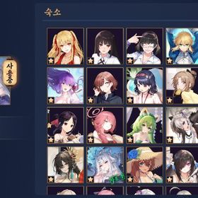 コラボキャラ多数、4麻 雀聖 / 3麻 雀豪アカ販売 | 雀魂 じゃんたまのアカウントデータ、RMTの販売・買取一覧