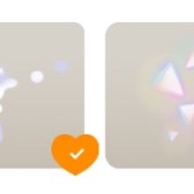 復刻なし 高ウィッシュプリズム4個セット | リヴリーアイランドのアイテム、RMTの販売・買取一覧