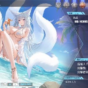 アズールレーン 引退 （取引までプレイします） | アズールレーン(アズレン)のアカウントデータ、RMTの販売・買取一覧