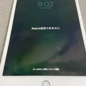 iPad mini 4 第4世代 ジャンク品